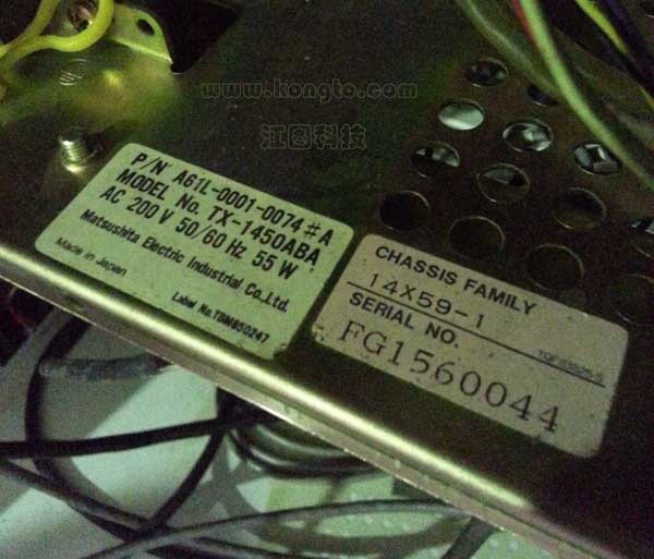 FANUC A61L-0001-0074 旧款CRT显示器
