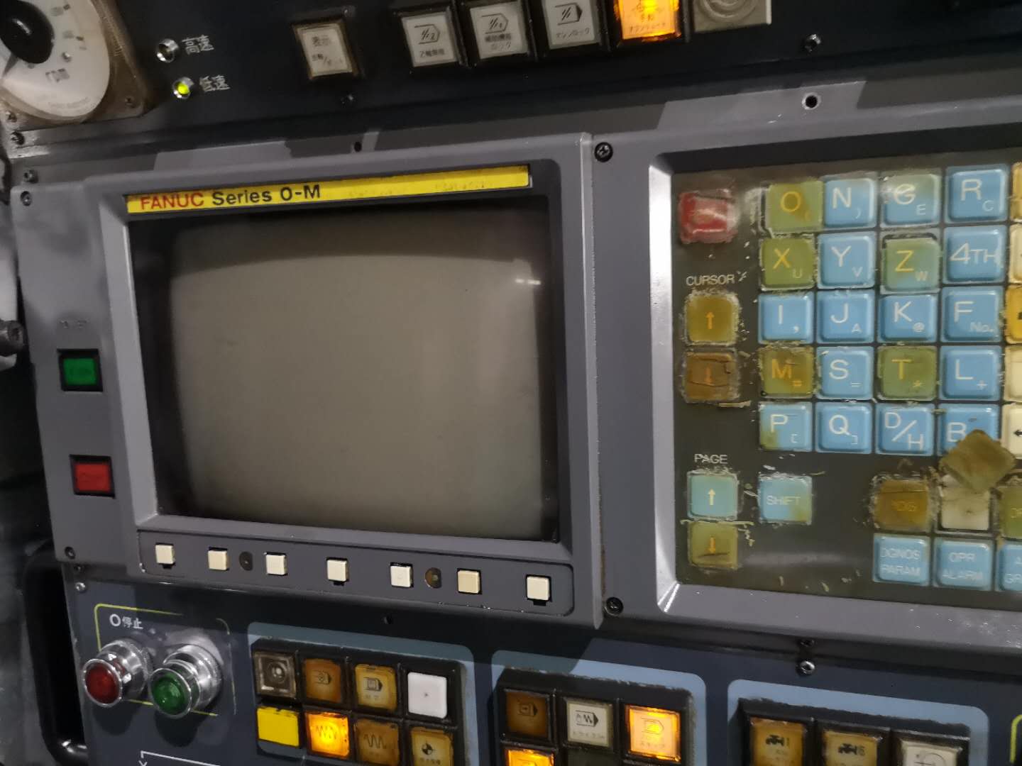 FANUC A61L-0001-0090 CRT显示器正面