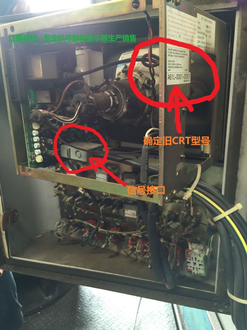 FANUC A61L-0001-0093 LCD正面安装效果
