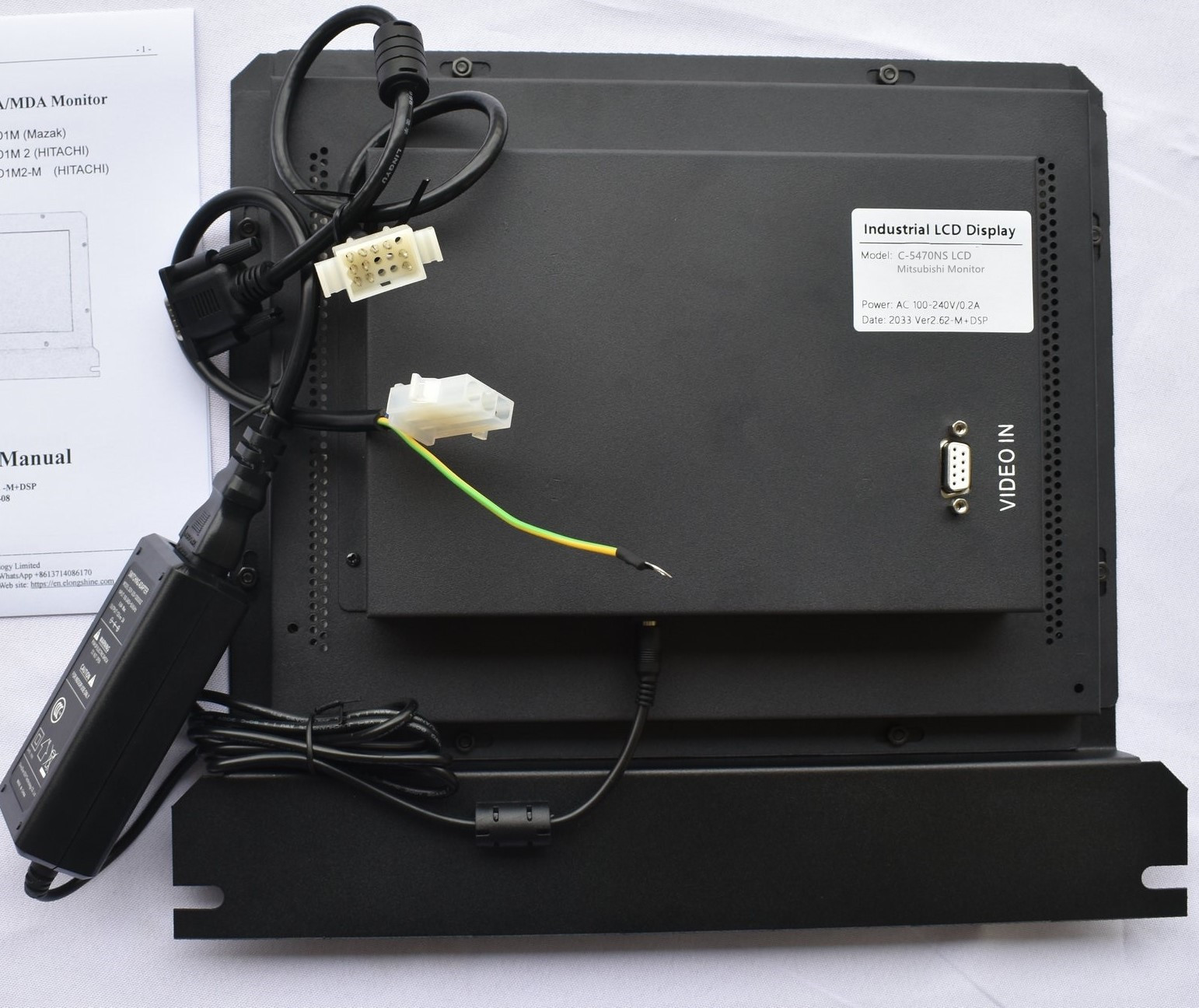 马扎克 C-5470NS 数控车床整体外观
